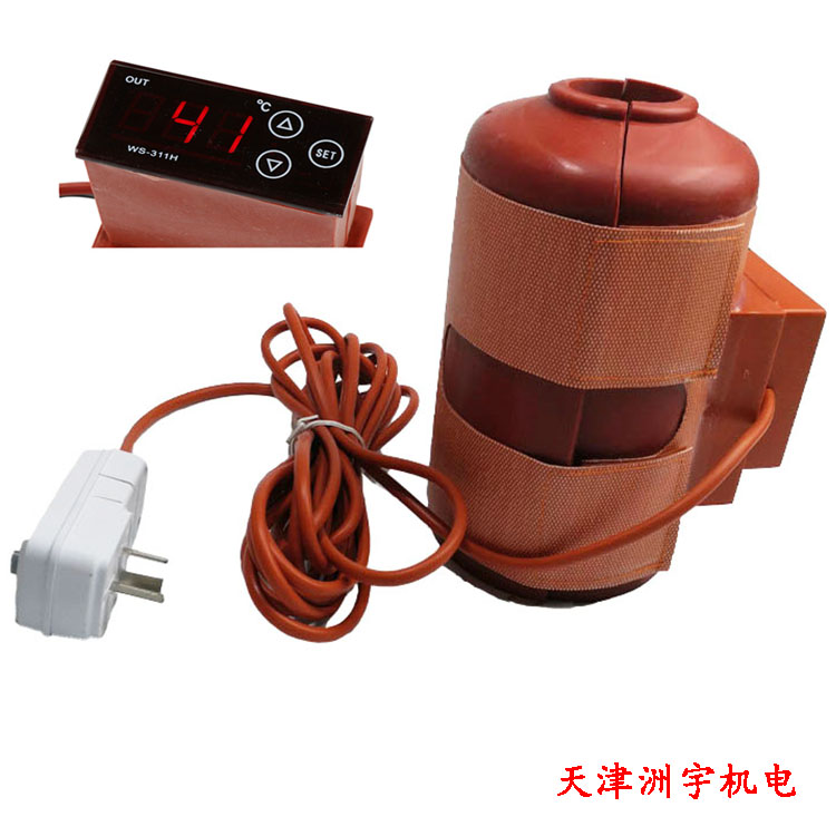 呼吸器加热套硅胶保温套